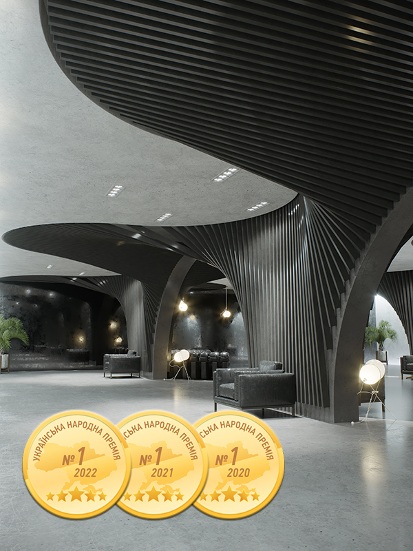 Визнана якість